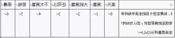 微信图片_20191129080248.jpg